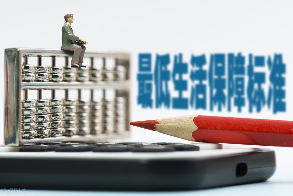 养老金被执行又被起诉,被起诉养老金冻结怎么办