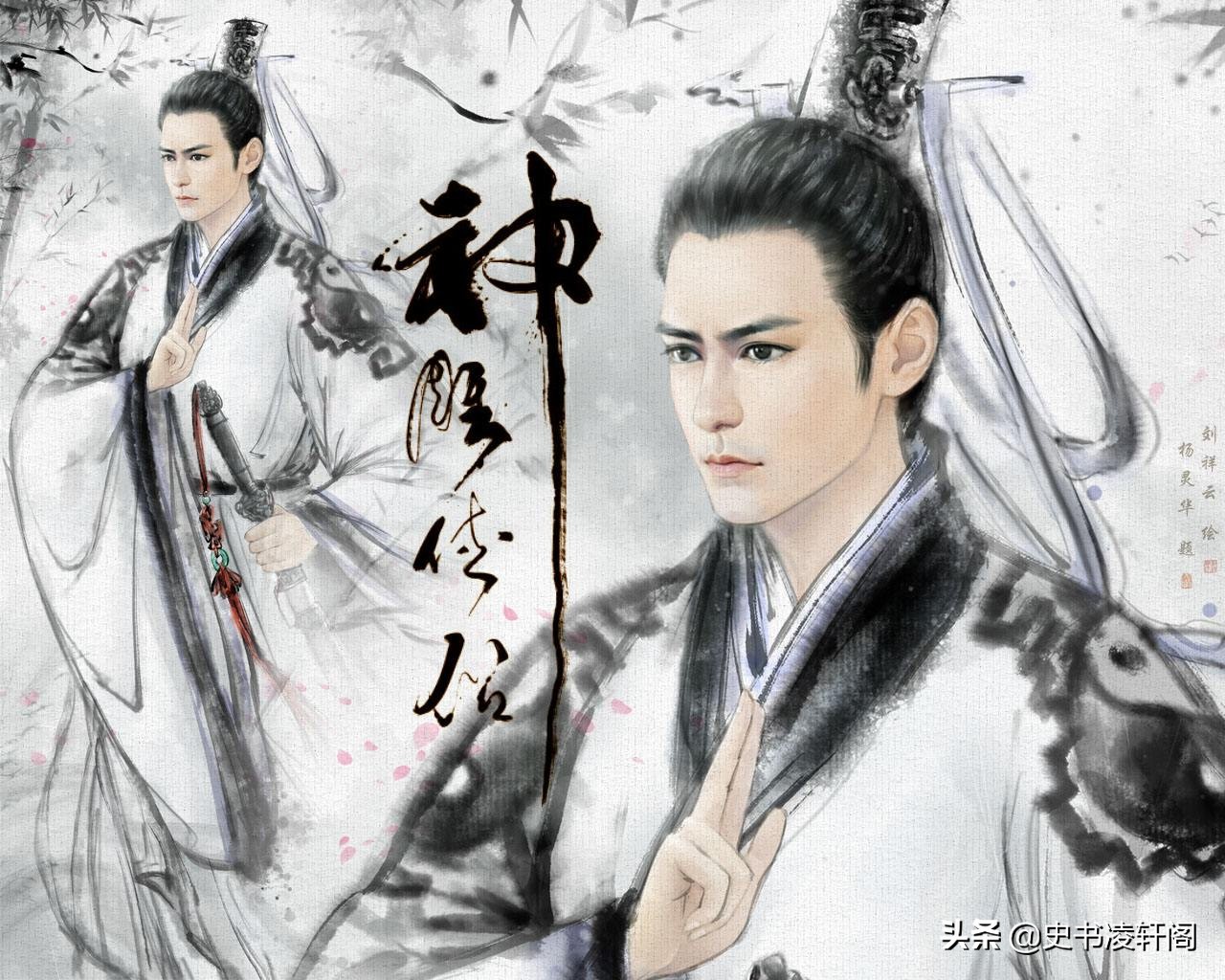 真武七截阵张三丰能挡住吗,金庸武侠张三丰有什么武功