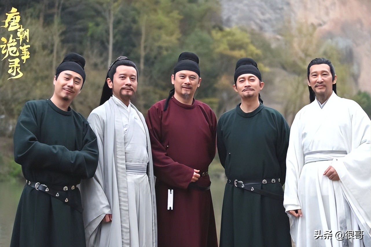 唐朝诡事录四大名士扮演者,唐朝诡事录南州四子第几集破案