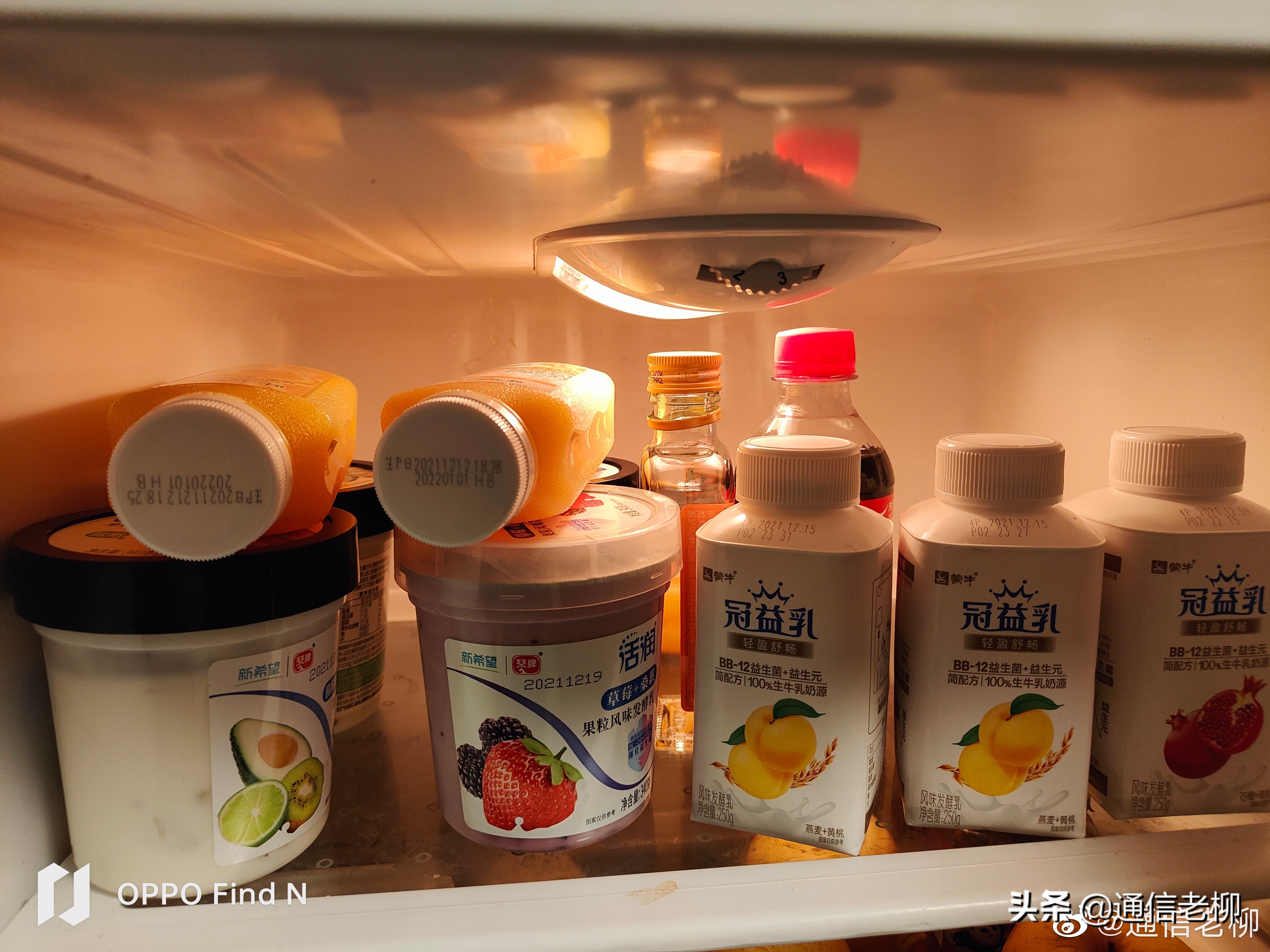 oppofindn折叠屏手机缺点,oppofindn深度评测相机