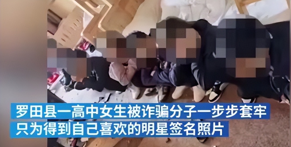 22岁模特被骗去迪拜,迪拜被骗103万的模特