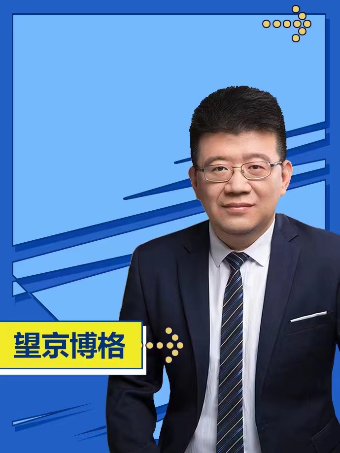 晒持仓本周赚8w，游戏之后买了什么？（周报189期）