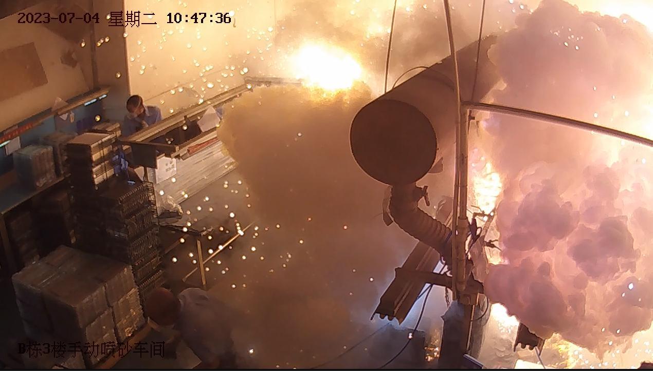 东莞长安工厂粉尘爆炸事件,广东东莞华茂粉尘爆炸