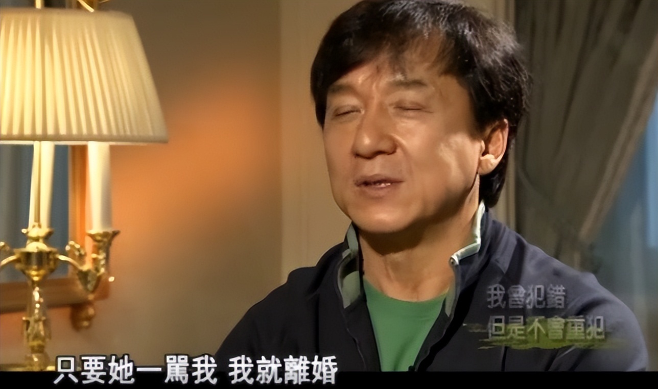 林凤娇为了成龙，到底有多能忍？