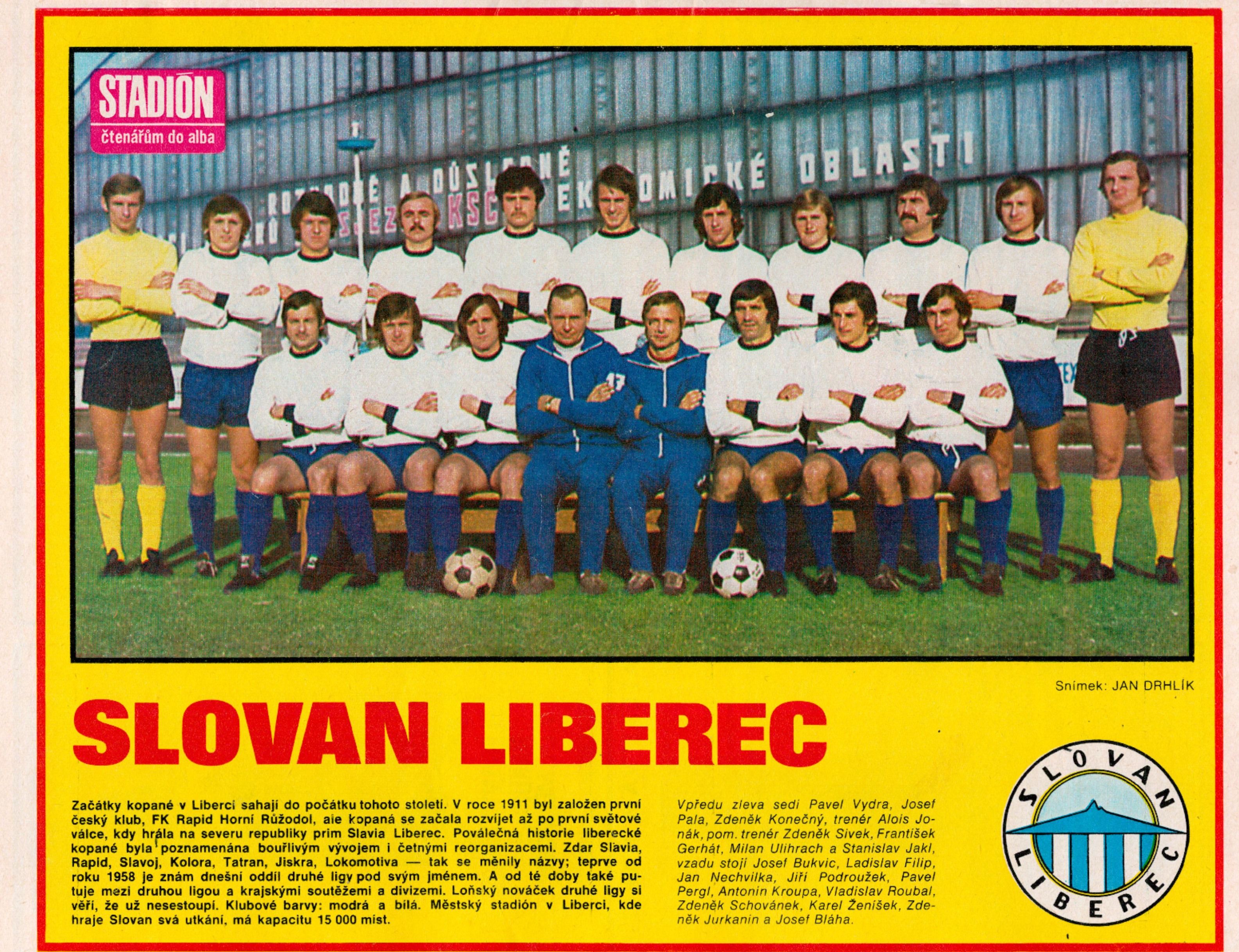 布拉格斯vs利贝雷茨,利贝雷茨足球赛程