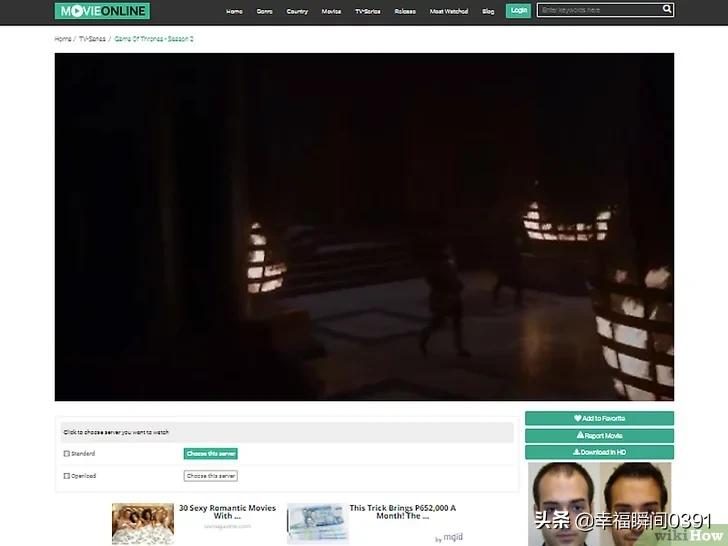 如何在电脑上看电视节目,如何在电脑上看电视