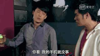 易烊千玺华强北修手机,易烊千玺华强北手机