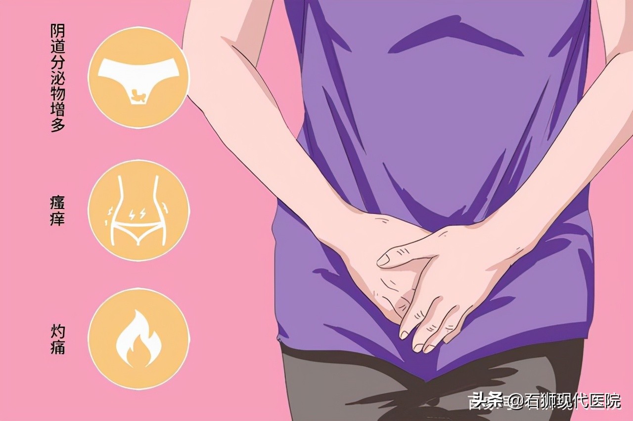 磨人的小妖精为什么要努力,磨人小妖精最佳治疗方法