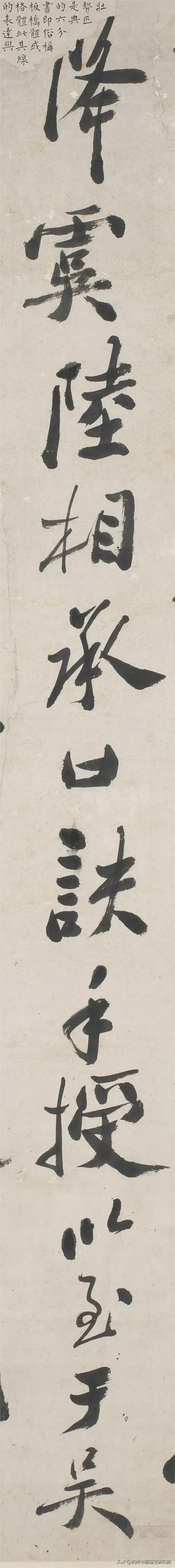 真迹精品：西泠印社拍卖行2023春拍几件大精品展示与拍卖征集思考