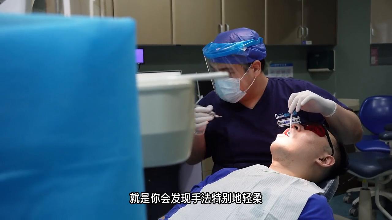 洗牙沉浸式体验,洗牙是种什么体验