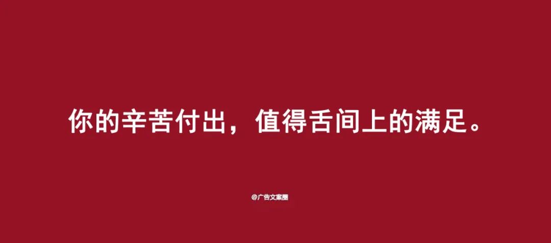 五一劳动节祝福文案图片,五一劳动节的文案高级的