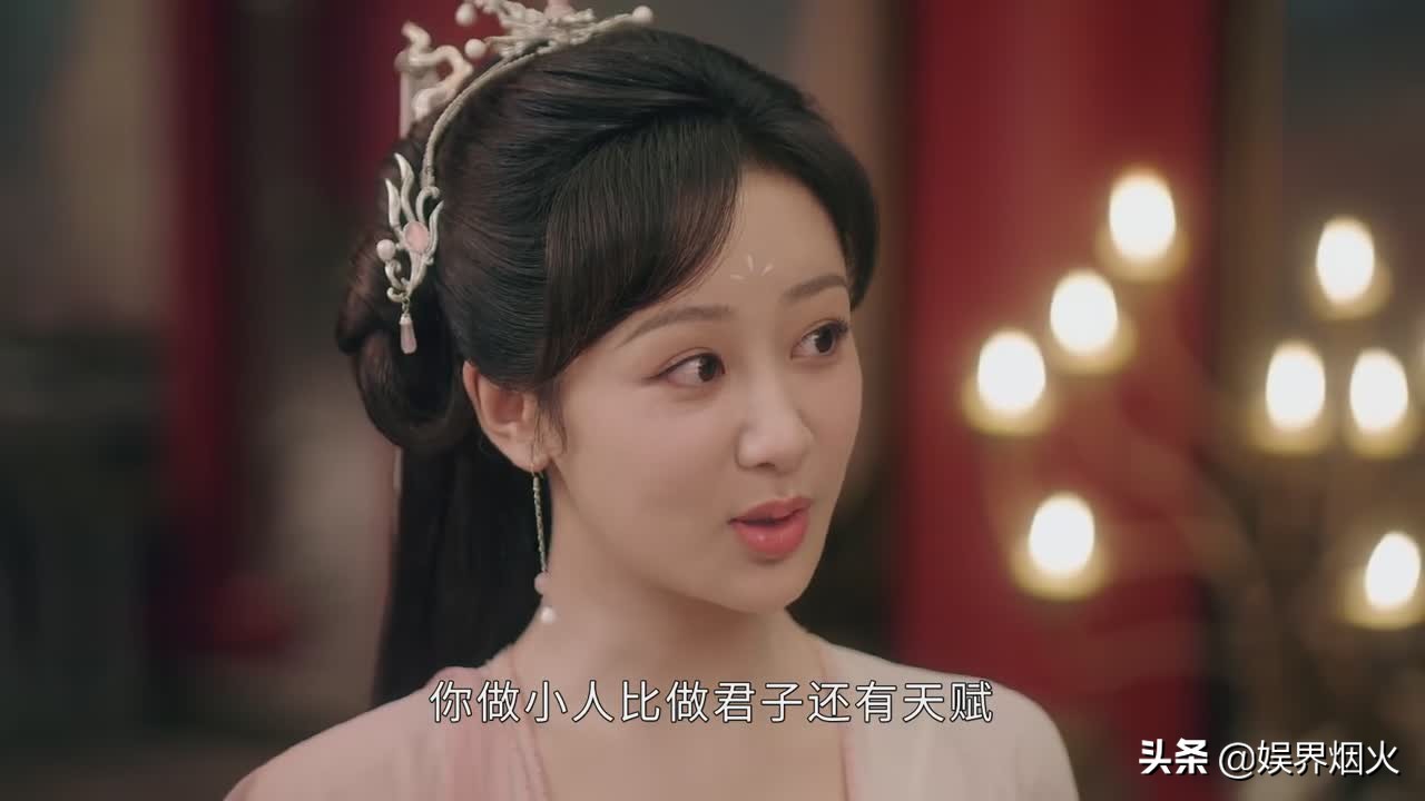 《沈香如屑》杨紫与成毅，颜淡与帝君的第一轮仙界传说