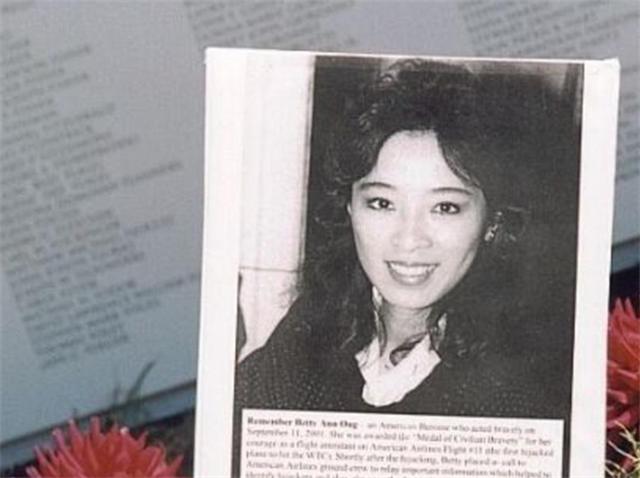 911空姐临终遗言,911遇难空姐幸存者
