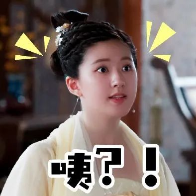 赵露思表情包头像,下载赵露思爱豆头像