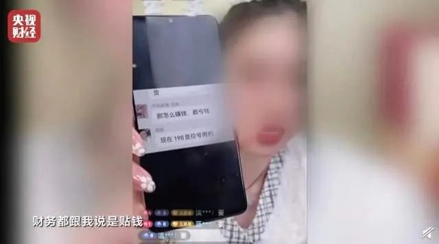 邓伦*税逃**，只是开始，更恶心的在后面