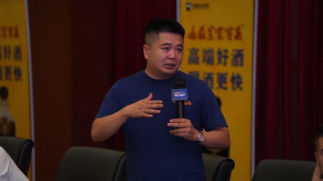 企业管理“大道至简”《山庄皇家窖藏·咖说·私董会》第四期举行