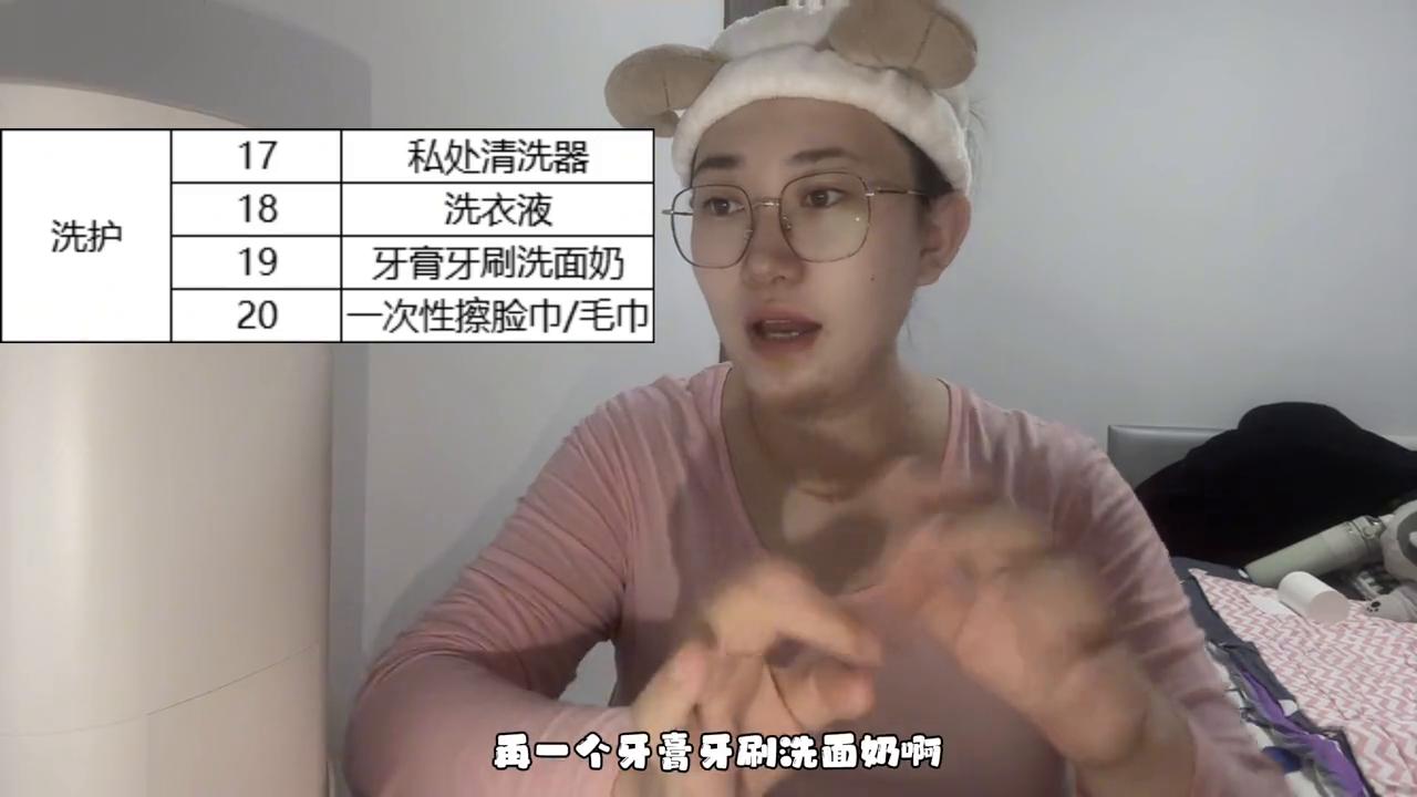 省立顺产待产包,吉大二院亚泰院区剖腹产待产包