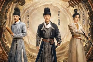 风起洛阳着火是第几集,含嘉仓风起洛阳