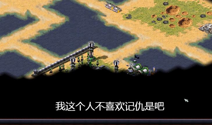 红警255什么时候打世界赛,红警255有史以来最牛的翻盘