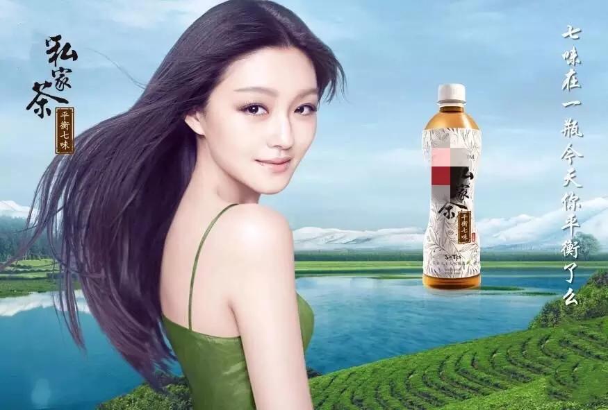 看似是俊男美女、豪门名流，实际上一个比一个不禁扒