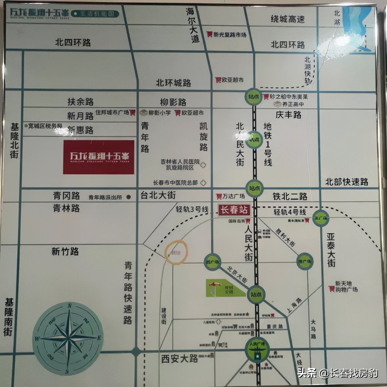 曾经烂尾的现房能买吗,曾经的烂尾楼盘现在在卖能买吗