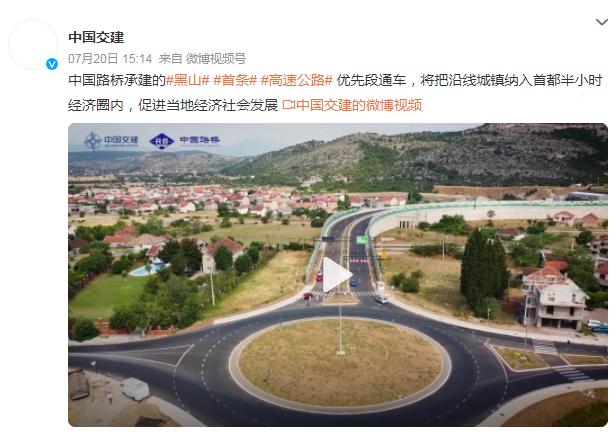 免签值得去的国家,对中国免签游玩最便宜的国家