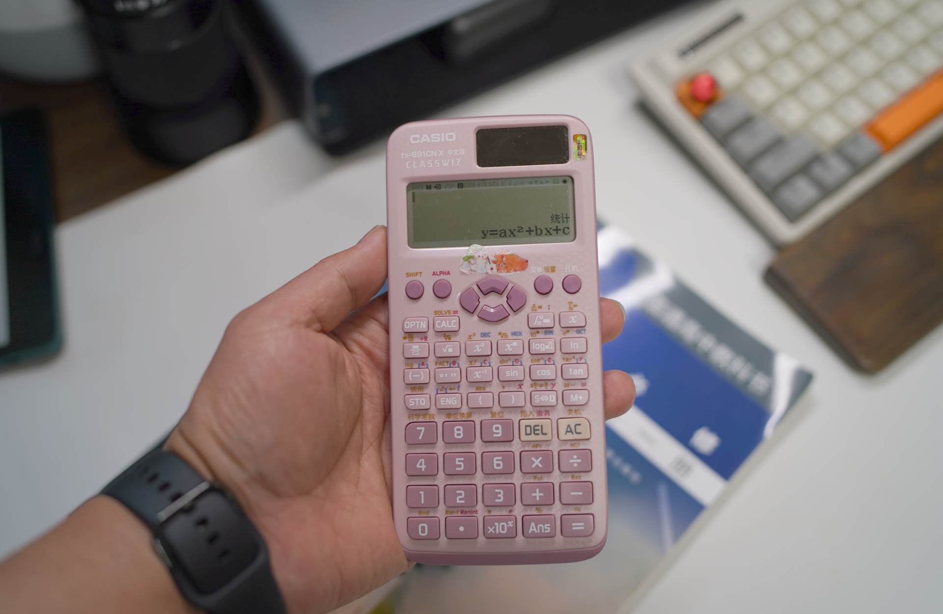 高中生必买的学习工具,适合高中生用的辅助学习工具