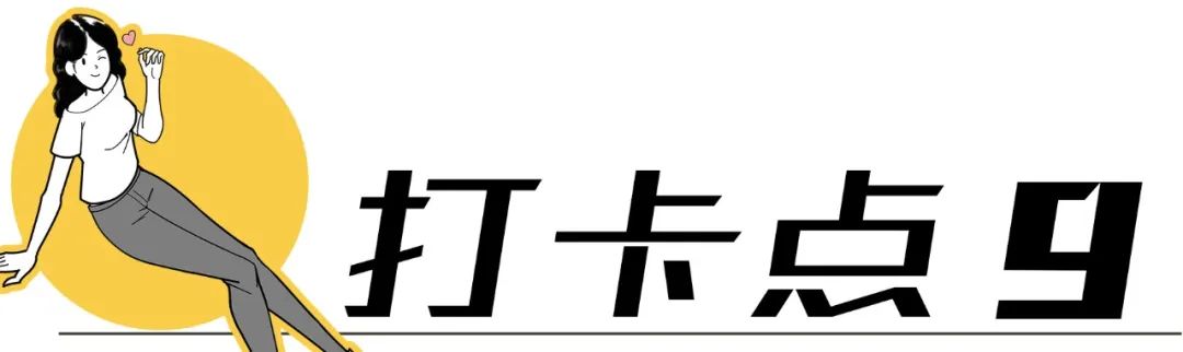 深圳10公里跑步路线,深圳跑步路线推荐塑胶跑道