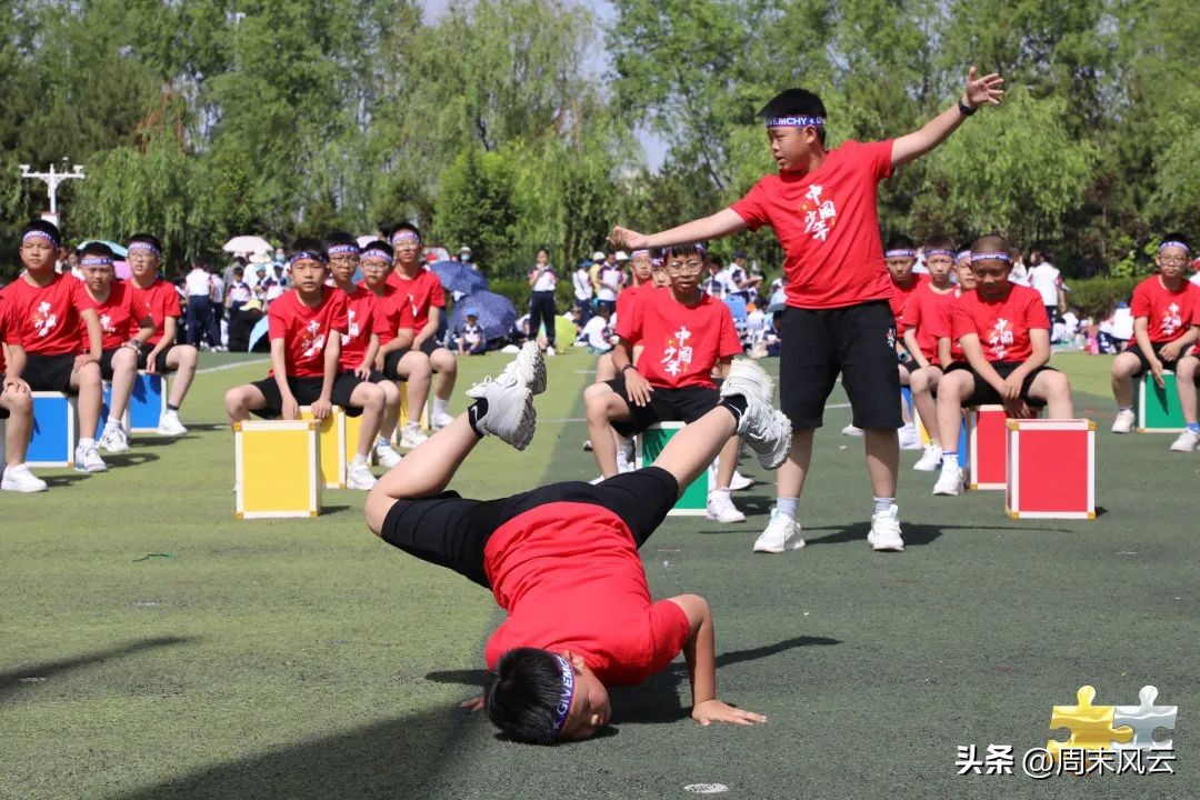 鄂尔多斯足球比赛视频小学,学校开展足球联赛简讯