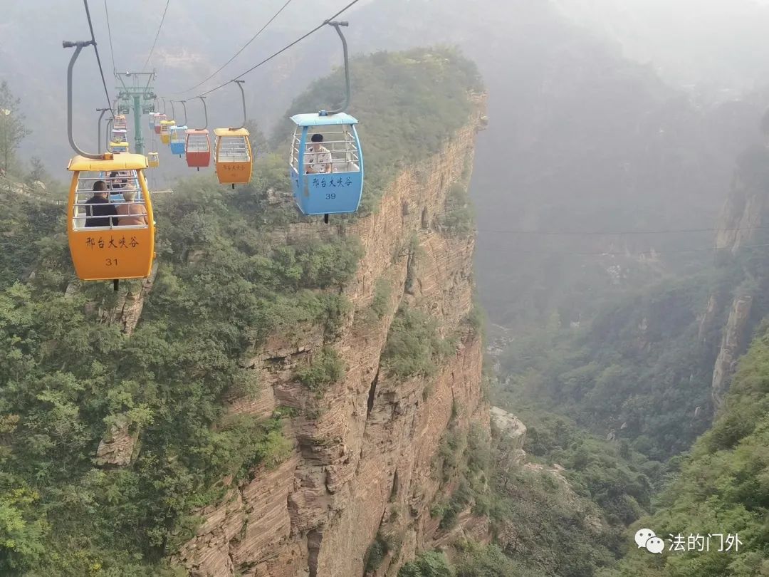 太行奇峡群邢台大峡谷,一个被名字连累的景点