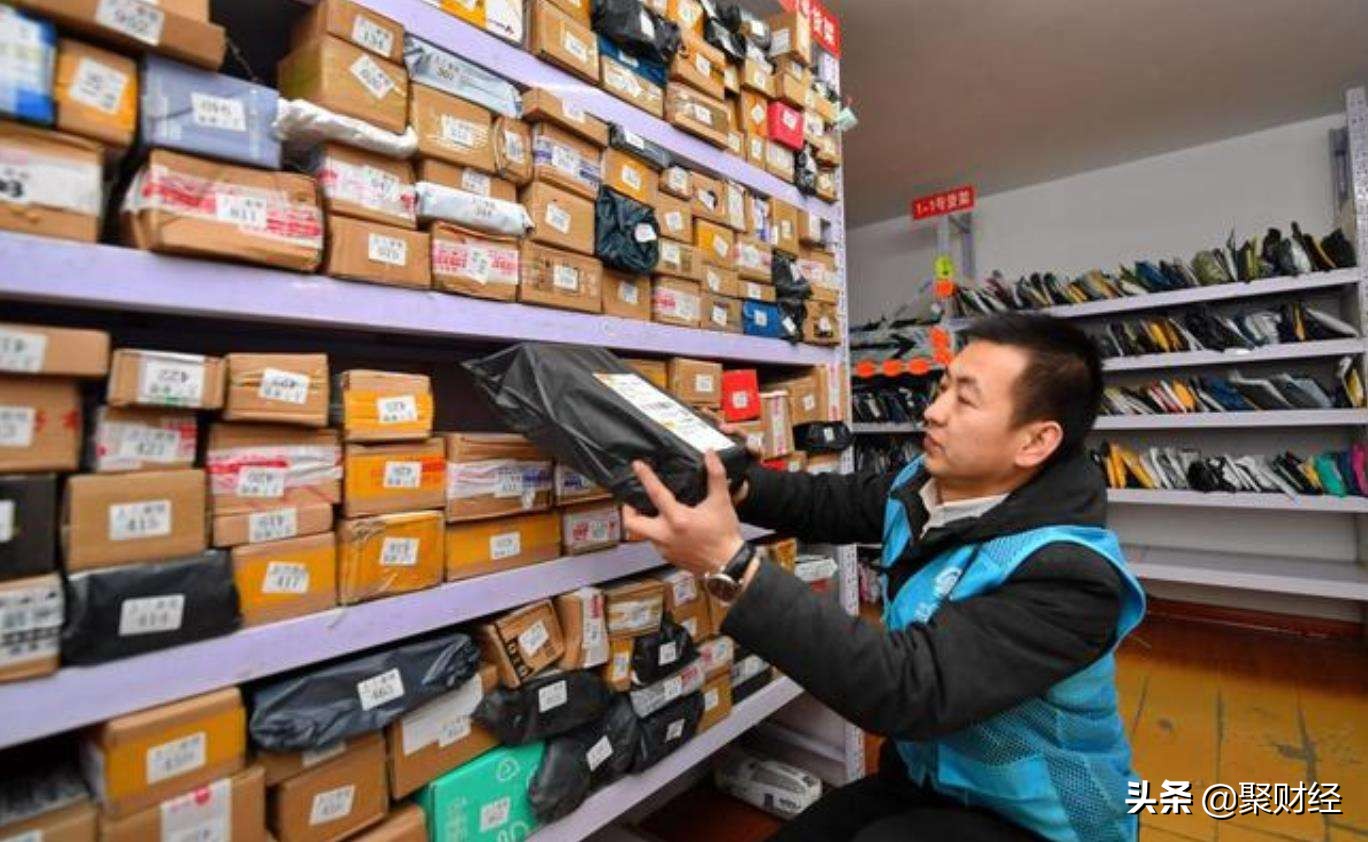 菜鸟驿站取件一个件盈利多少钱,菜鸟驿站盈利取件不收费