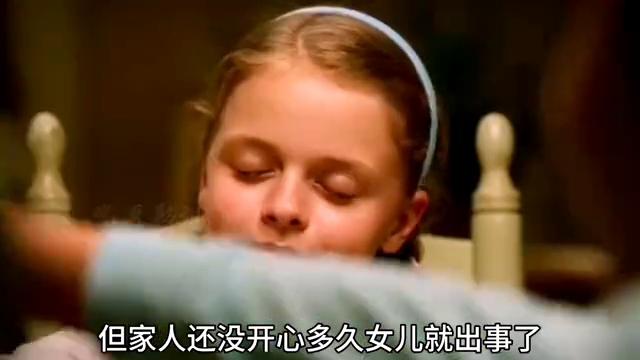 9岁女孩癌症后来治好了吗,九岁女孩患癌症被治好