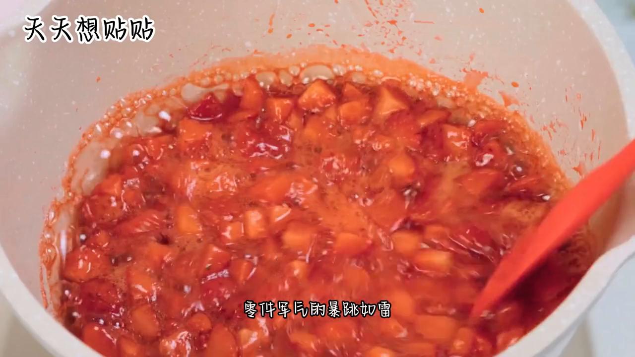 翻切---天天想贴贴04。暴爽建议联合上集观看。我叫林轩