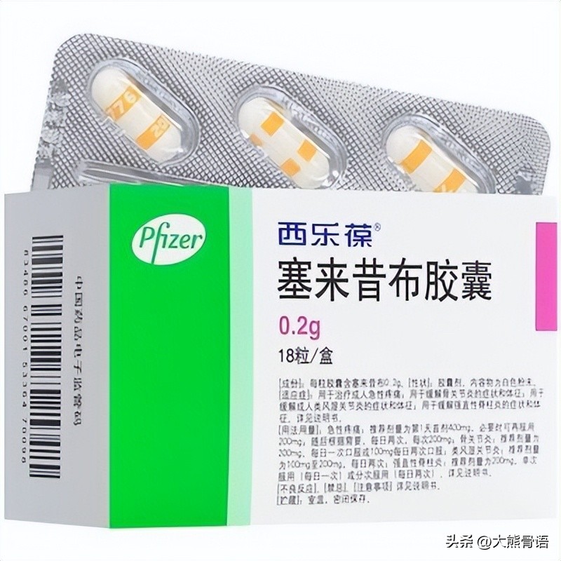 手指痛风的初期症状和治疗,脚踝痛风的症状和治疗方法