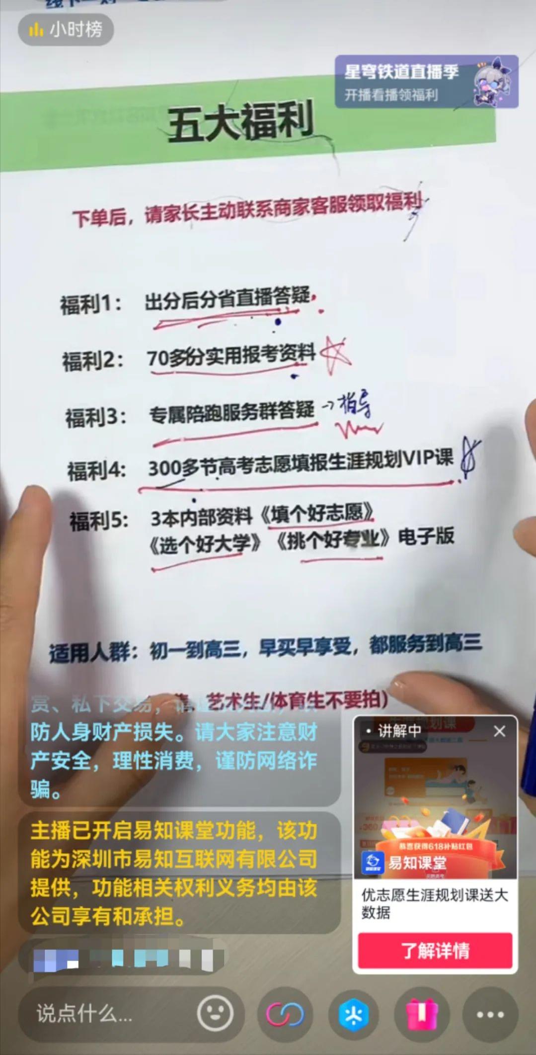 1000个副业推荐,1000个冷门创业项目