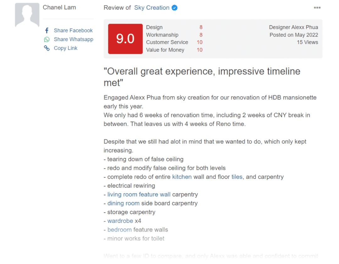 新加坡家庭装修费用需要多少钱,新加坡装修到底有多贵