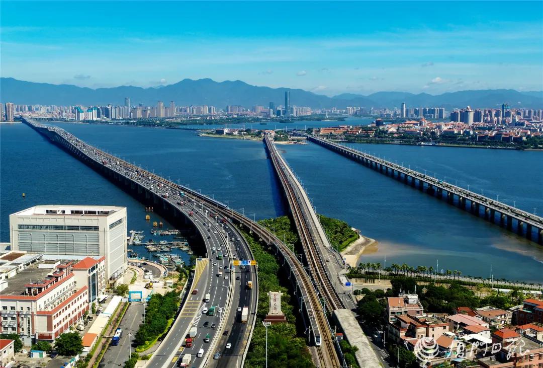 庆祝厦门经济特区建设40周年晚会,厦门经济特区建设40周年