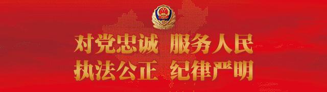 红寺堡警方抓7名网逃,派出所秋季严打抓获网逃人员