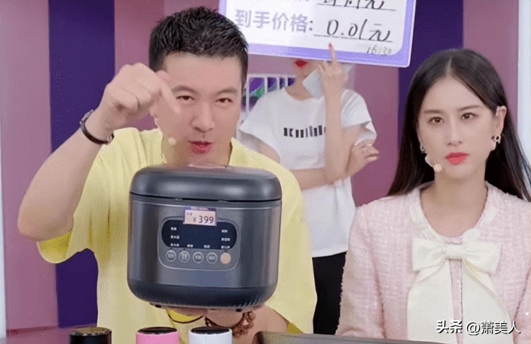 真实的印小天人品,印小天真实现状