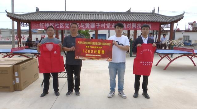 天津市对口帮扶工作,天津津南对口帮扶甘肃哪里