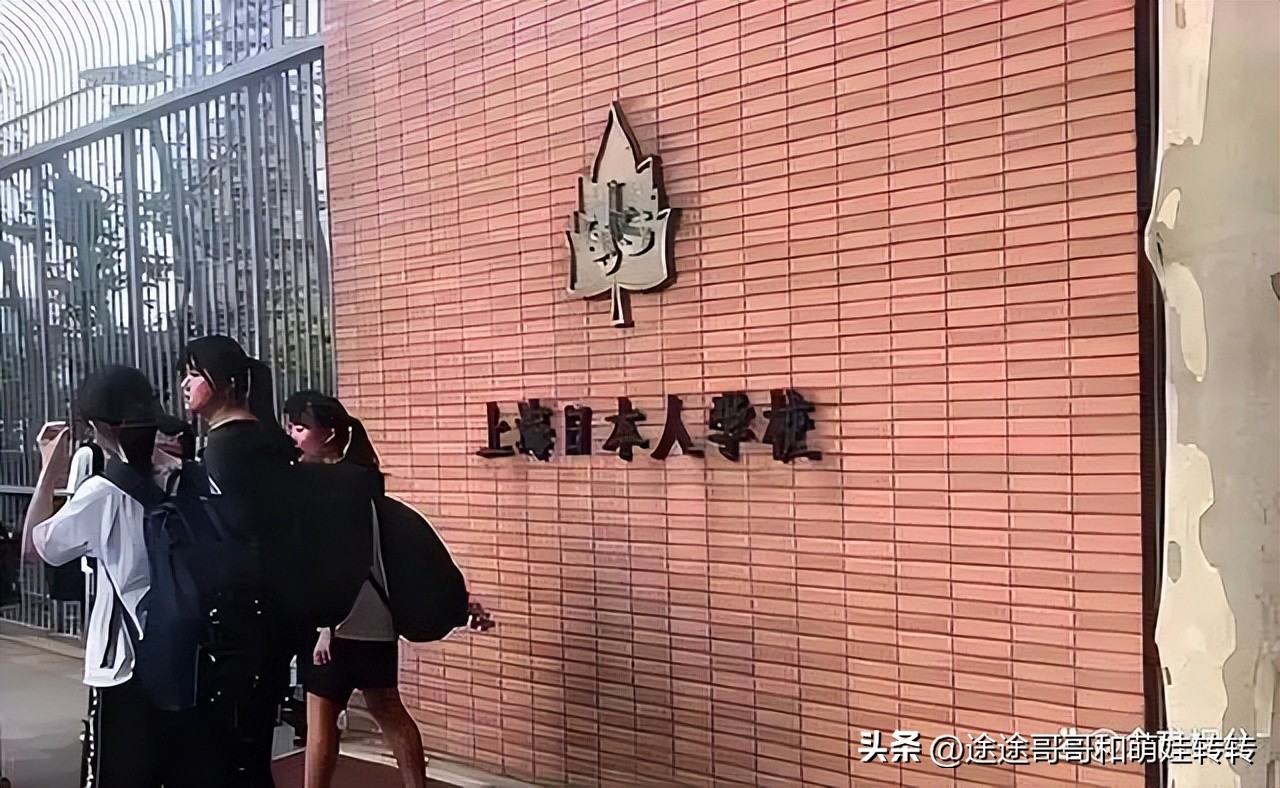 日本的繁星计划中国,什么是日本繁星计划