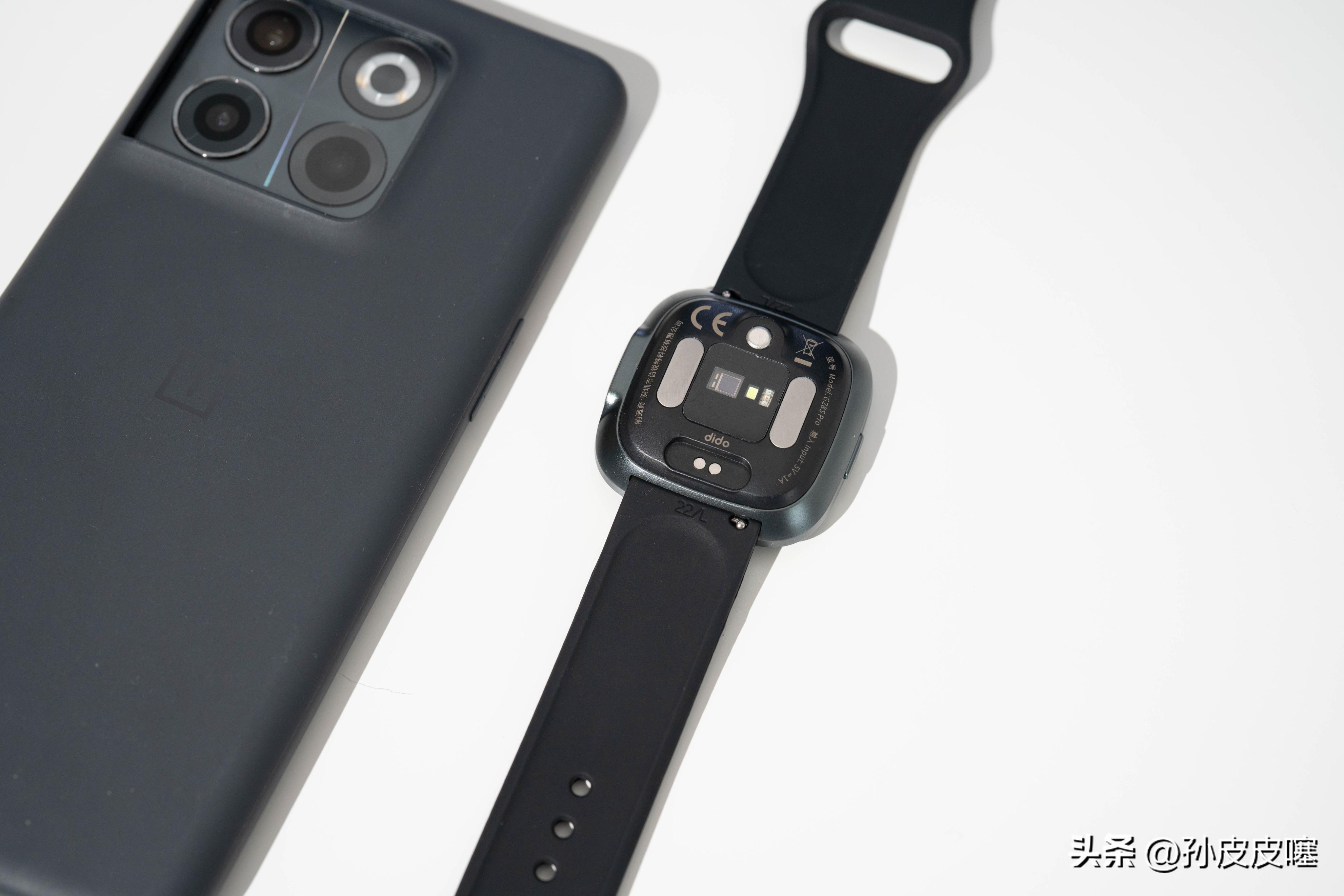 DIDOG28S血糖版智能手表,didoa28s智能手表