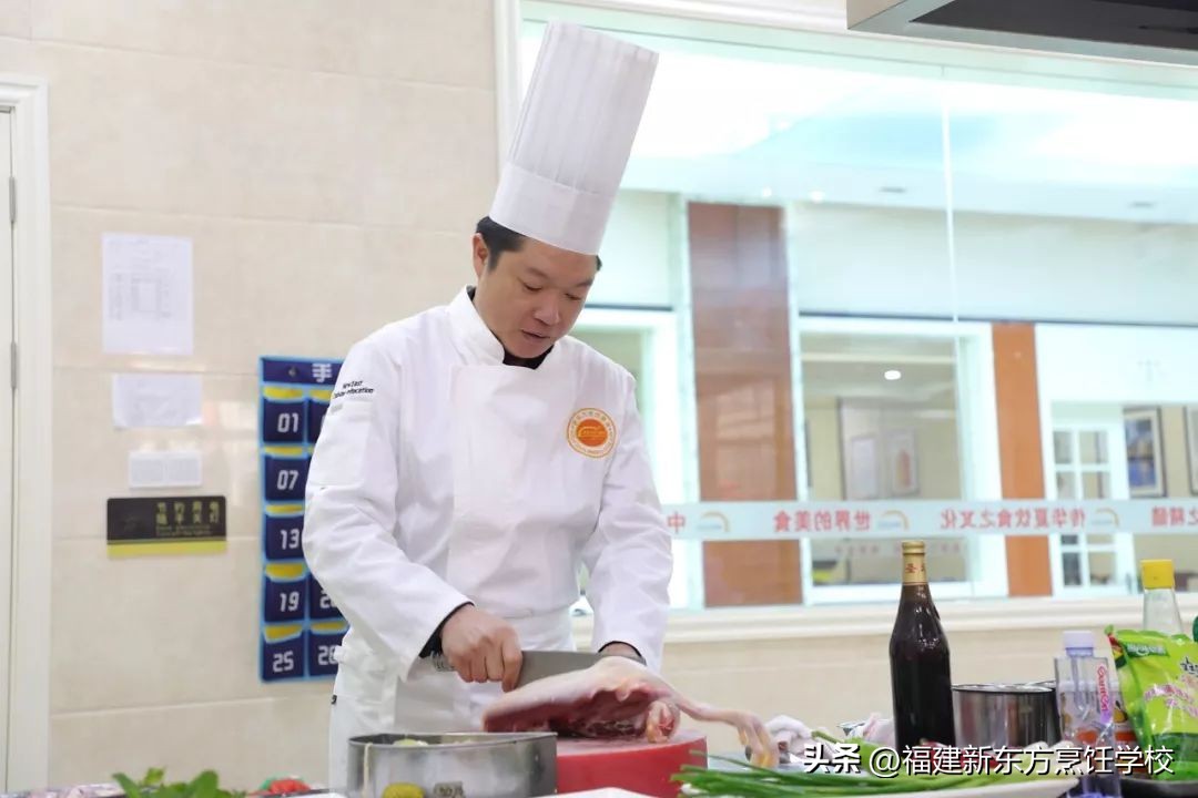 福建省新东方技工学校风评,福建新东方技工学校