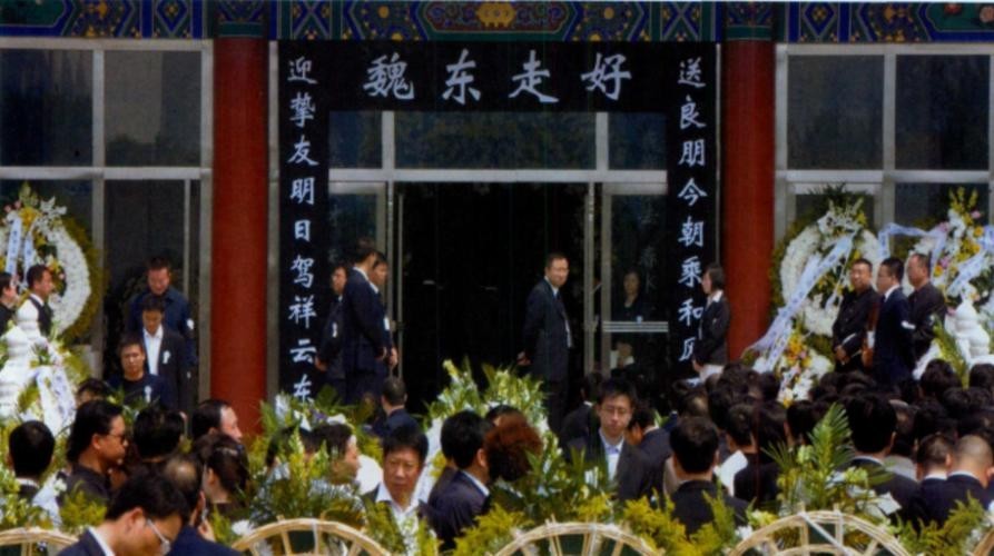 2008年,涌金董事长跳楼身亡,妻子继承70亿遗产,14年后身价380亿