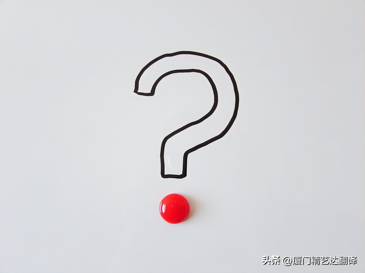 “语言之书”系列之1–德语