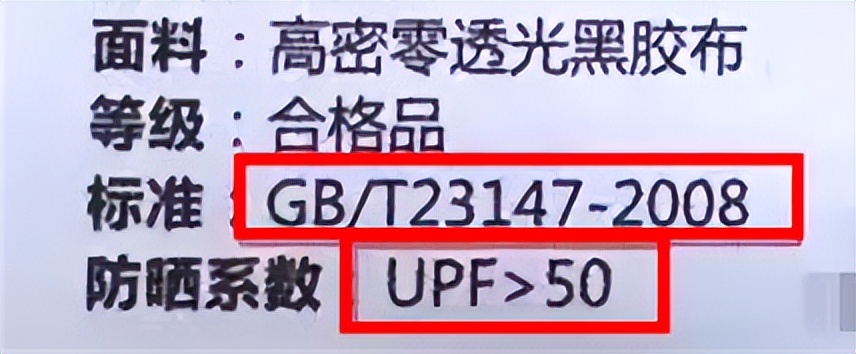 夏日防晒选择你的必备款吧,防晒必备