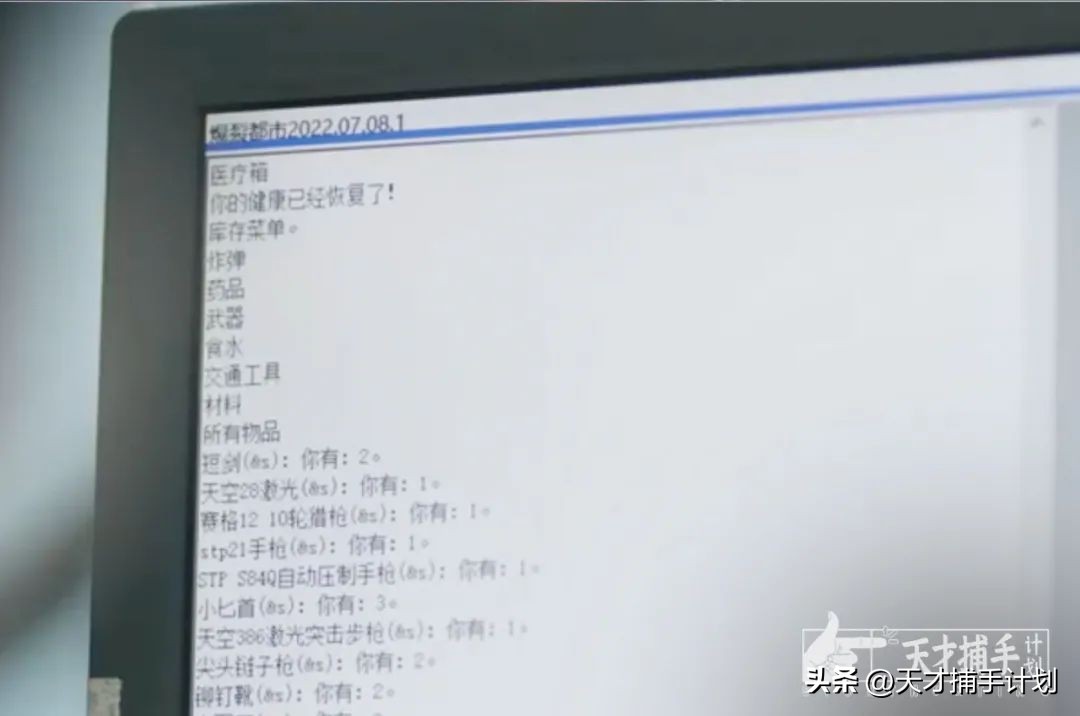 带盲人体验电子导盲犬,盲人可以免费领电子导盲犬吗