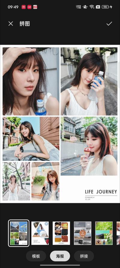 手机修图功能,手机修图方法有哪些