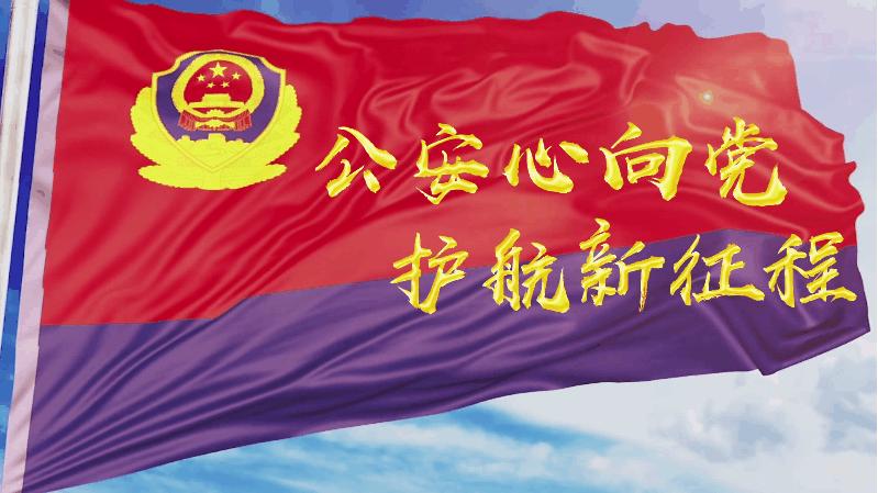 护航户政为考生开辟绿色通道,户政大队为高考学子开辟绿色通道