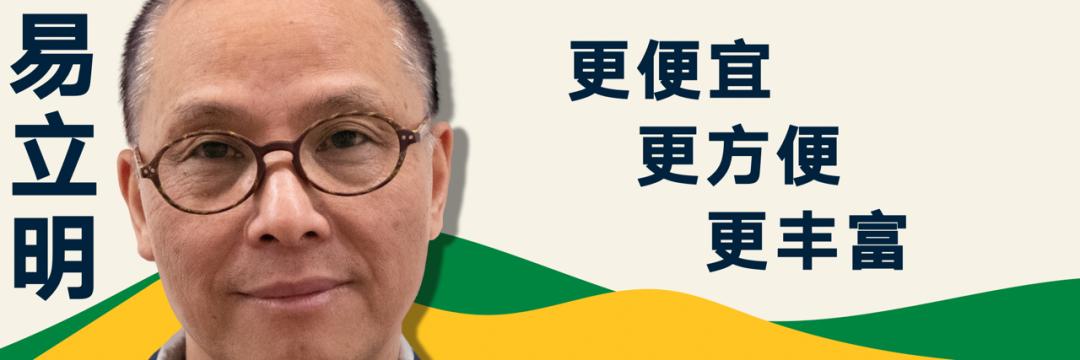 罗振宇2024跨年演讲含全套ppt,罗振宇2023跨年演讲有多少人观看